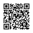 QR رمز