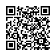 Código QR (código de barras bidimensional)