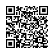 Código QR (código de barras bidimensional)