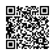 Código QR (código de barras bidimensional)