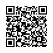 QR կոդ