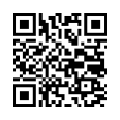 QR رمز