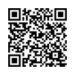 QR رمز