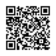 QR رمز
