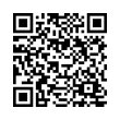Código QR (código de barras bidimensional)