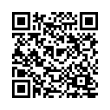 Código QR (código de barras bidimensional)