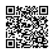 Código QR (código de barras bidimensional)