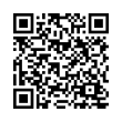 QR رمز