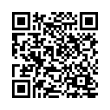 QR رمز