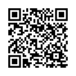QR رمز