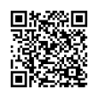 QR կոդ