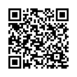 QR رمز