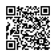 QR رمز