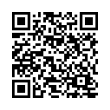 Código QR (código de barras bidimensional)