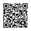 Código QR (código de barras bidimensional)