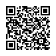Código QR (código de barras bidimensional)