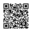 QR رمز