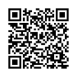 QR Kodea
