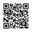 QR رمز