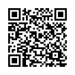 QR رمز