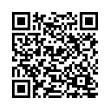 QR կոդ