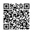 QR رمز