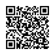 QR Kodea