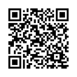 QR رمز
