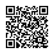 QR կոդ