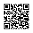 QR رمز