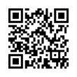 QR կոդ