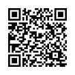 Código QR (código de barras bidimensional)
