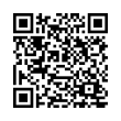 QR رمز