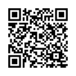 QR رمز