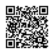 QR կոդ