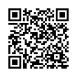 QR رمز