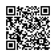 QR رمز
