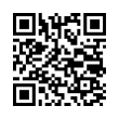 QR կոդ