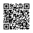 QR رمز