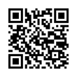 QR رمز