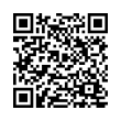 QR رمز