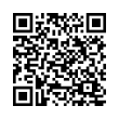 Código QR (código de barras bidimensional)