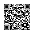 QR կոդ