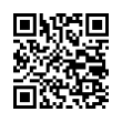 QR رمز