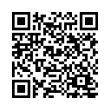 QR կոդ