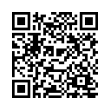 QR رمز