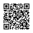 QR رمز