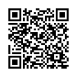 QR رمز