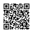 QR رمز