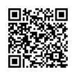 QR կոդ